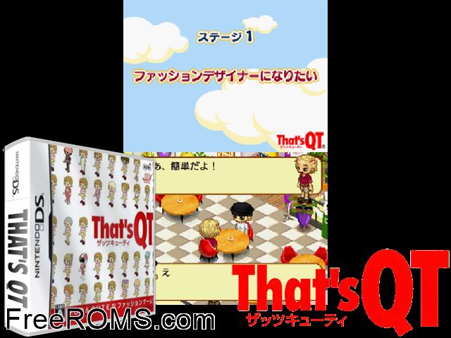 Thats QT Japan NDS game showing 3D box cover and gameplay screenshot