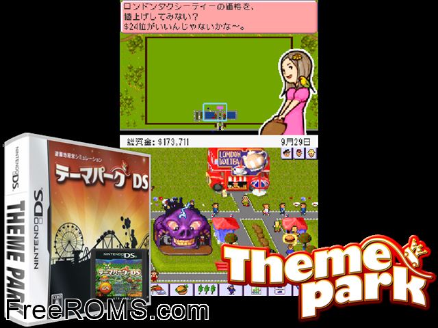 Theme Park DS Japan NDS game showing 3D box cover and gameplay screenshot