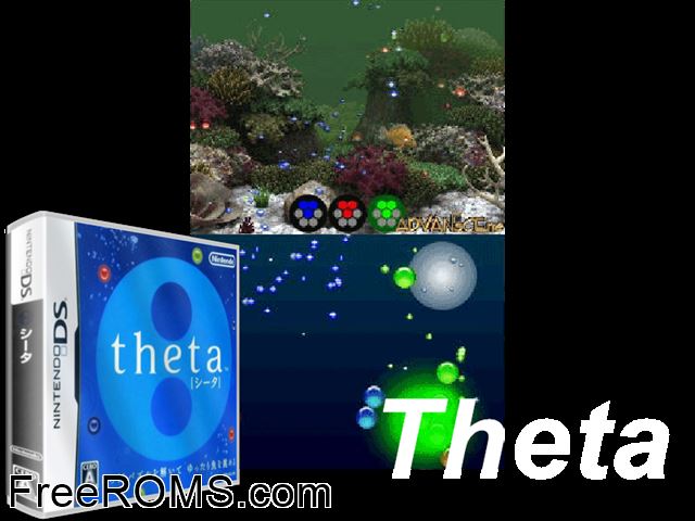 Theta Japan NDS game showing 3D box cover and gameplay screenshot