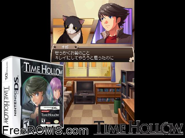 Time Hollow NDS game showing 3D box cover and gameplay screenshot