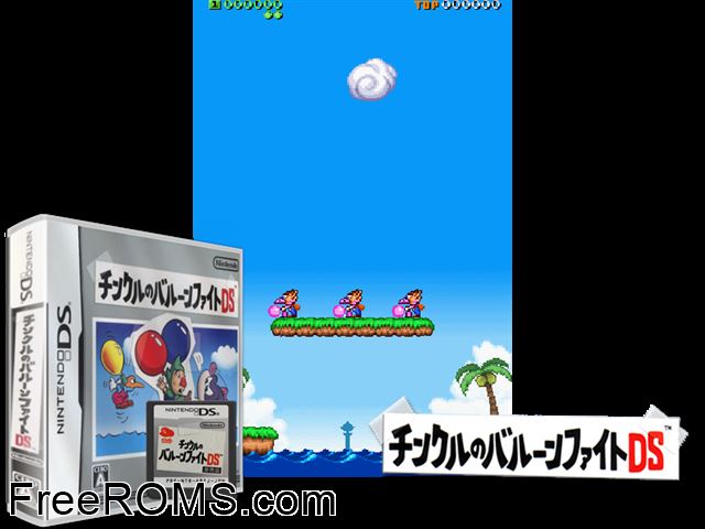 Tingle no Balloon Fight DS Japan NDS game showing 3D box cover and gameplay screenshot