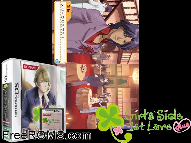 Tokimeki Memorial - Girls Side 1st Love Plus Japan NDS game showing 3D box cover and gameplay screenshot