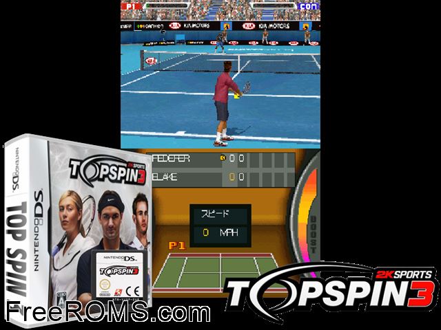Top Spin 3 Japan NDS game showing 3D box cover and gameplay screenshot