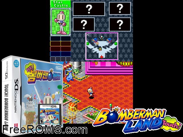 Touch! Bomberman Land NDS game showing 3D box cover and gameplay screenshot