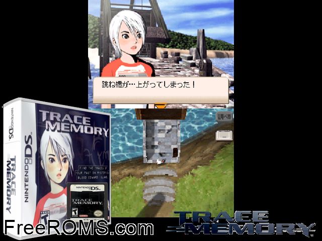 Trace Memory NDS game showing 3D box cover and gameplay screenshot