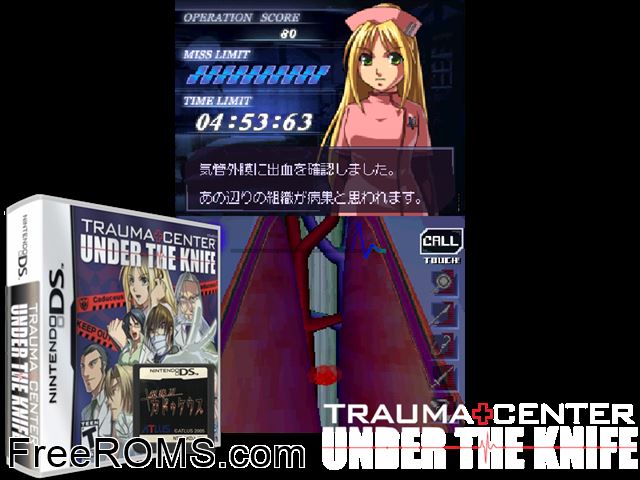 Trauma Center - Under the Knife NDS game showing 3D box cover and gameplay screenshot