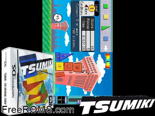 Tsumiki - The Infernal Tower Europe NDS game showing 3D box cover and gameplay screenshot