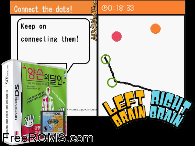 Two Hands Master NDS game showing 3D box cover and gameplay screenshot