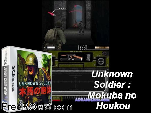 Unknown Soldier - Mokuba no Houkou Japan NDS game showing 3D box cover and gameplay screenshot