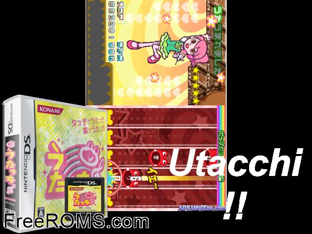 Utacchi Japan NDS game showing 3D box cover and gameplay screenshot