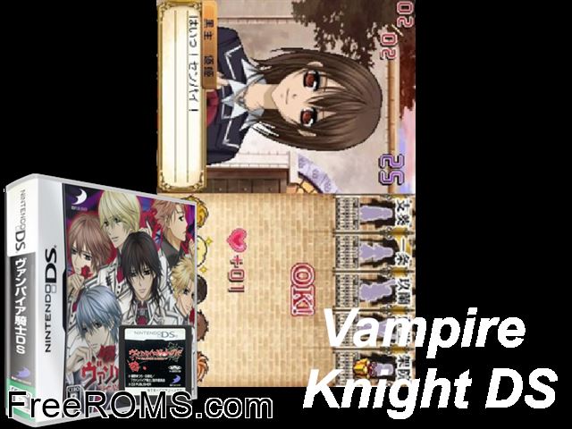 Vampire Knight DS Japan NDS game showing 3D box cover and gameplay screenshot