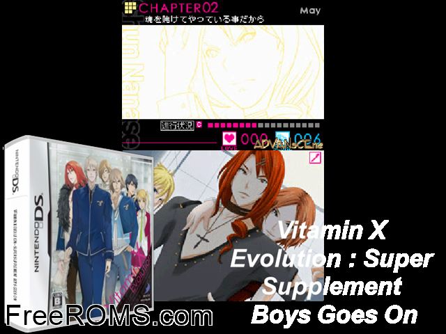 VitaminX Evolution Japan NDS game showing 3D box cover and gameplay screenshot