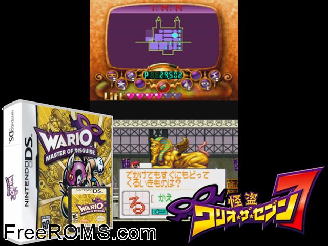Wario Master of Disguise NDS game showing 3D box cover and gameplay screenshot