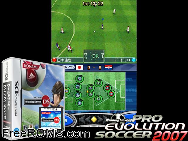 Winning Eleven DS Japan NDS game showing 3D box cover and gameplay screenshot
