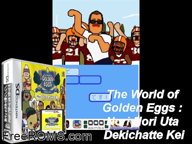 World of Golden Eggs, The - Nori Nori Uta Dekichatte Kei Japan NDS game showing 3D box cover and gameplay screenshot