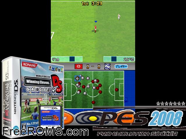 World Soccer Winning Eleven DS - Goal x Goal! Japan NDS game showing 3D box cover and gameplay screenshot
