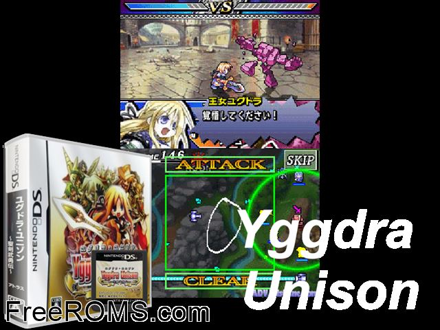 Yggdra Unison - Seiken Buyuuden Japan NDS game showing 3D box cover and gameplay screenshot