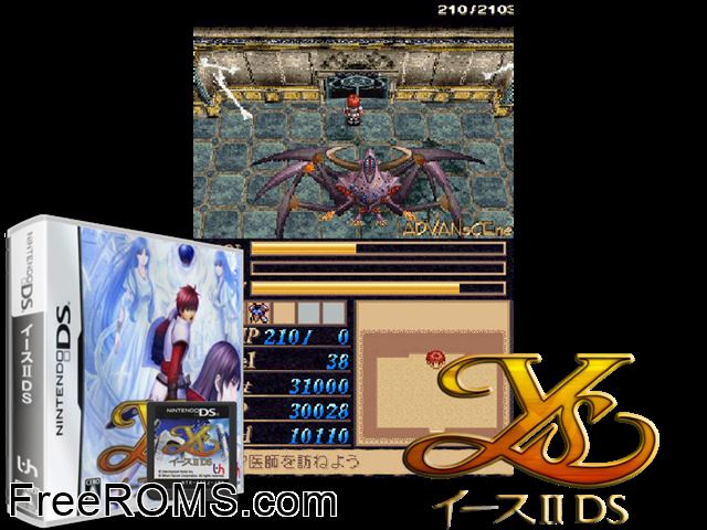 Ys II DS Japan NDS game showing 3D box cover and gameplay screenshot