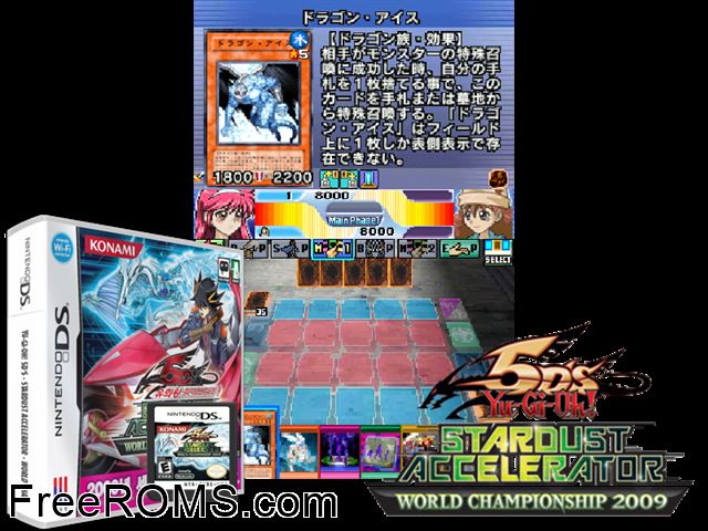 Yu-Gi-Oh! 5Ds - Stardust Accelerator - World Championship 2009 NDS game showing 3D box cover and gameplay screenshot