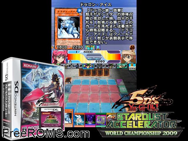 Yu-Gi-Oh! 5Ds - Stardust Accelerator - World Championship 2009 Japan NDS game showing 3D box cover and gameplay screenshot