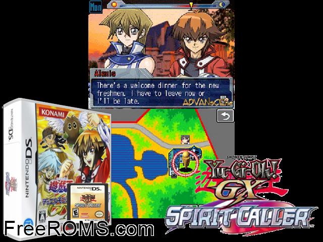 Yu-Gi-Oh! GX - Spirit Summoner Japan NDS game showing 3D box cover and gameplay screenshot