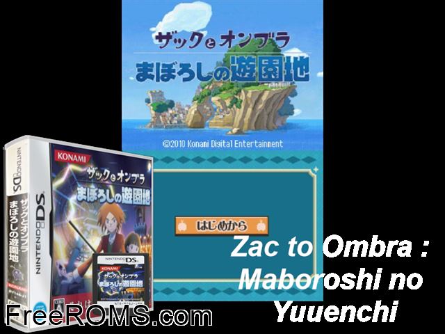 Zac to Ombra - Maboroshi no Yuuenchi Japan NDS game showing 3D box cover and gameplay screenshot