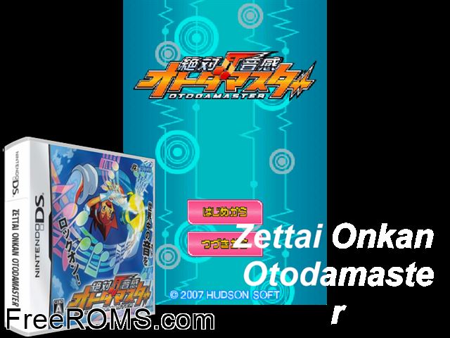 Zettai Onkan Otodamaster Japan NDS game showing 3D box cover and gameplay screenshot