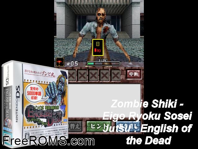 Zombie Shiki Eigoryoku Soseijutsu - English of the Dead Japan NDS game showing 3D box cover and gameplay screenshot