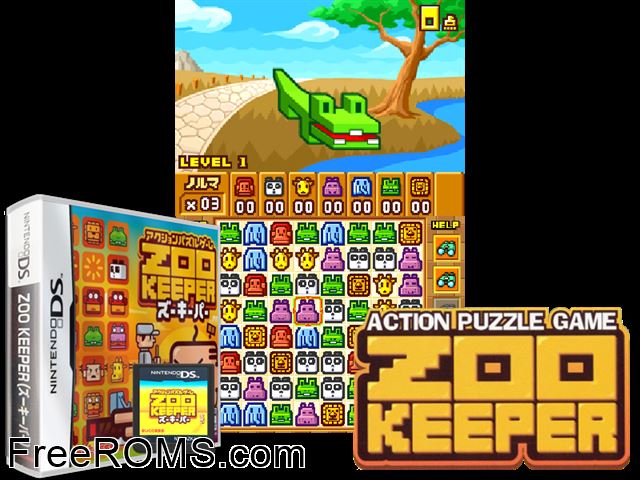 Zoo Keeper Japan NDS game showing 3D box cover and gameplay screenshot