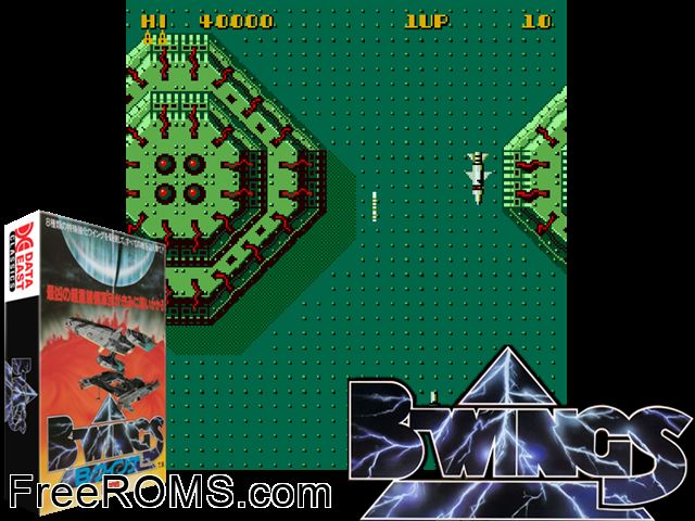 B-Wings NES game showing 3D box cover and gameplay screenshot