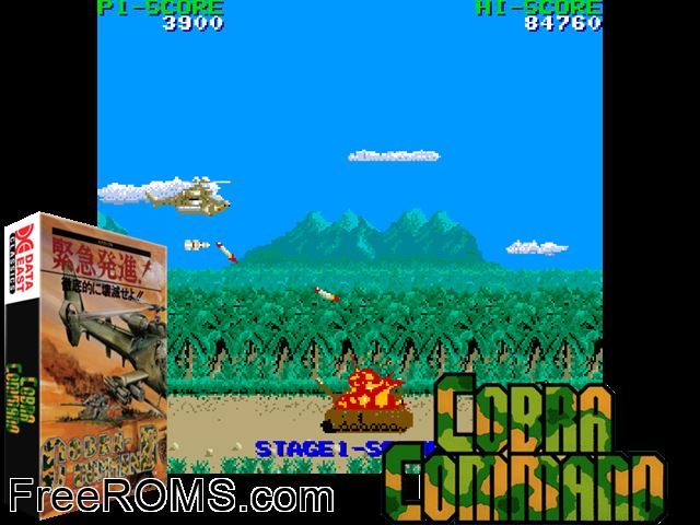 Cobra Command NES game showing 3D box cover and gameplay screenshot