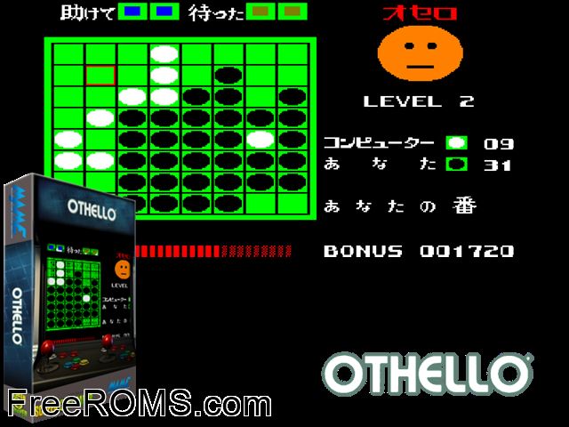 Othello NES game showing 3D box cover and gameplay screenshot