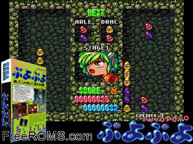 Puyo Puyo NES game showing 3D box cover and gameplay screenshot
