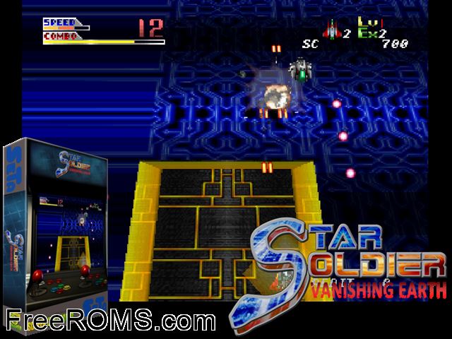 Star Soldier NES game showing 3D box cover and gameplay screenshot