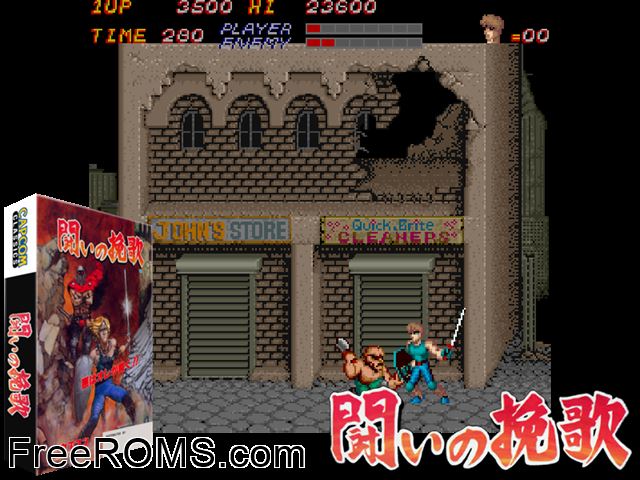 Trojan Jap NES game showing 3D box cover and gameplay screenshot