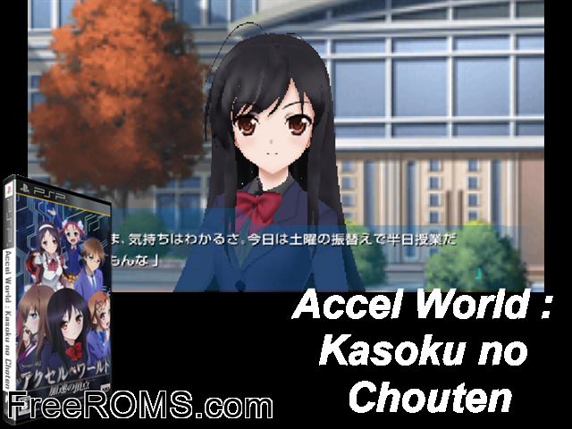 Accel World - Kasoku no Chouten Japan PSP game showing 3D box cover and gameplay screenshot
