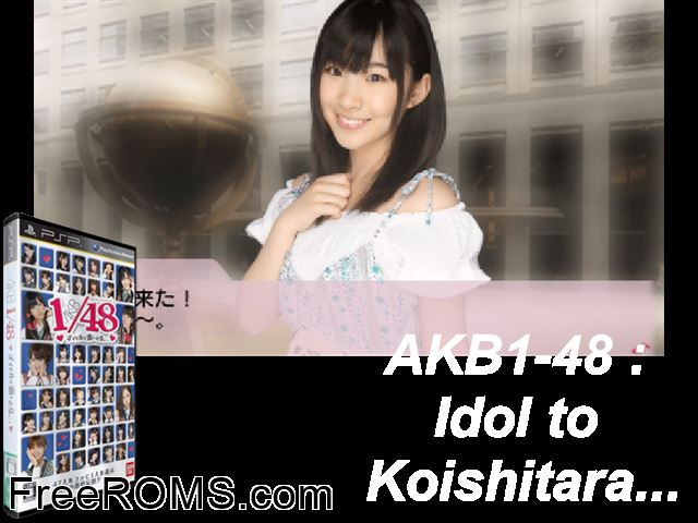 AKB 1 no 48 Idol to Koi Shitara (Japan) PSP game showing 3D box cover and gameplay screenshot