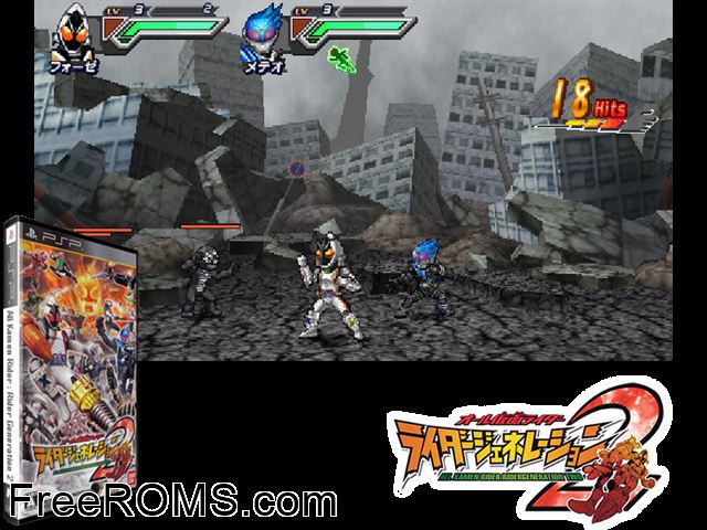 All Kamen Rider - Rider Generation 2 Japan PSP game showing 3D box cover and gameplay screenshot