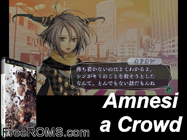 Amnesia Crowd Japan PSP game showing 3D box cover and gameplay screenshot