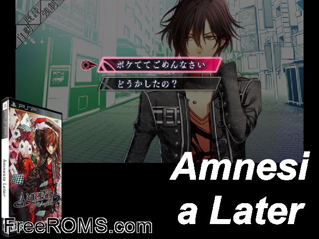 Amnesia Later (Japan) PSP game showing 3D box cover and gameplay screenshot