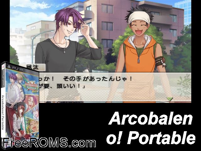 Arcobaleno! Portable PSP game showing 3D box cover and gameplay screenshot