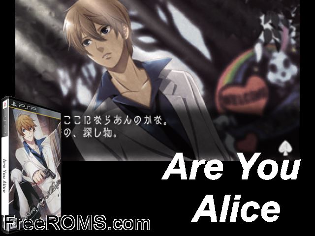 Are You Alice PSP game showing 3D box cover and gameplay screenshot