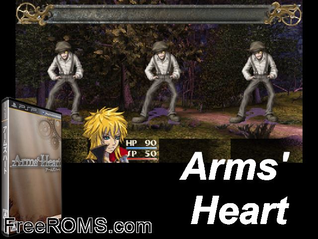 Arms' Heart (Japan) PSP game showing 3D box cover and gameplay screenshot