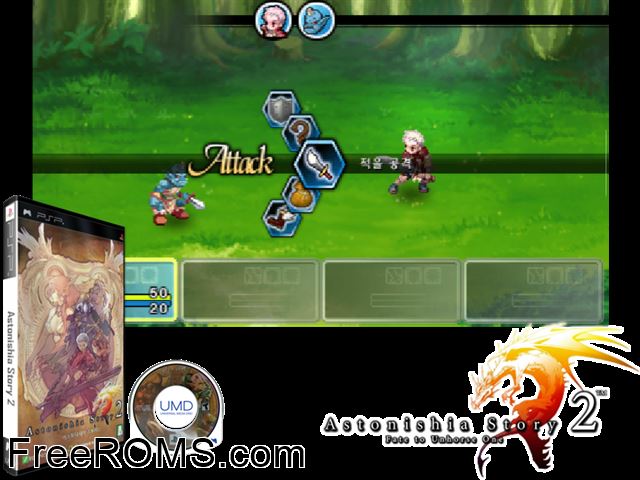 Astonishia Story 2 (Korea) PSP game showing 3D box cover and gameplay screenshot