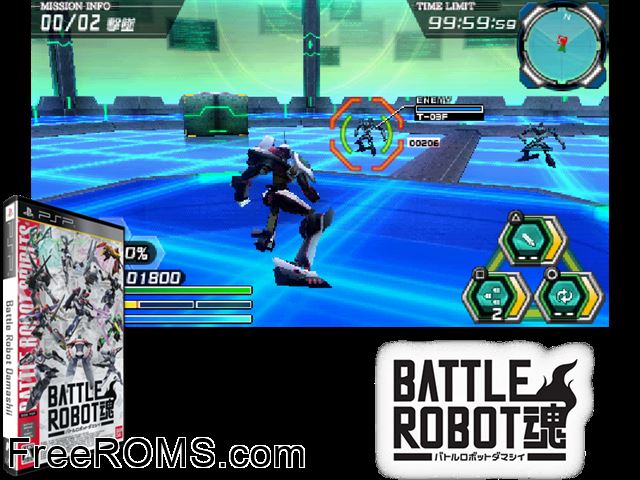 Battle Robot Damashii Japan PSP game showing 3D box cover and gameplay screenshot