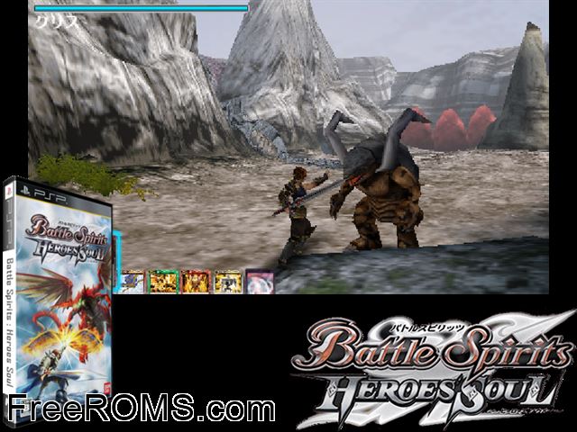 Battle Spirits - Hero's Soul (Japan) PSP game showing 3D box cover and gameplay screenshot