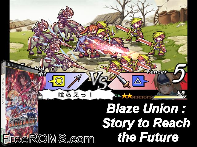 Blaze Union - Story to Reach The Future (Japan) PSP game showing 3D box cover and gameplay screenshot