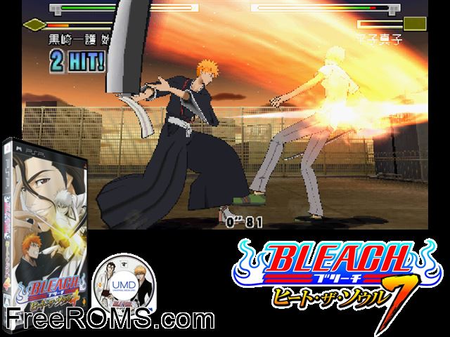 Bleach - Heat The Soul 4 (Japan) PSP game showing 3D box cover and gameplay screenshot