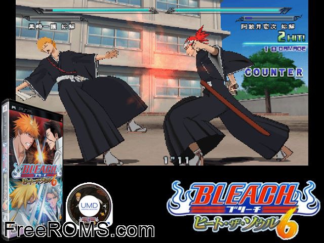 Bleach - Heat The Soul 6 (Japan) Screen Shot