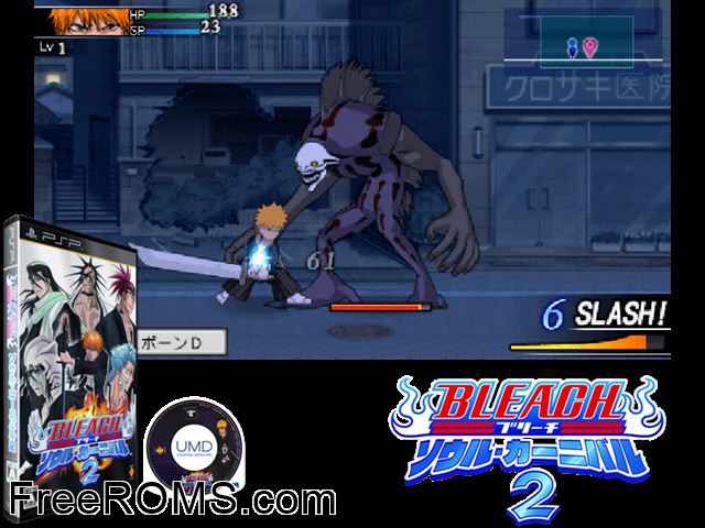 Bleach - Soul Carnival 2 (China) PSP game showing 3D box cover and gameplay screenshot